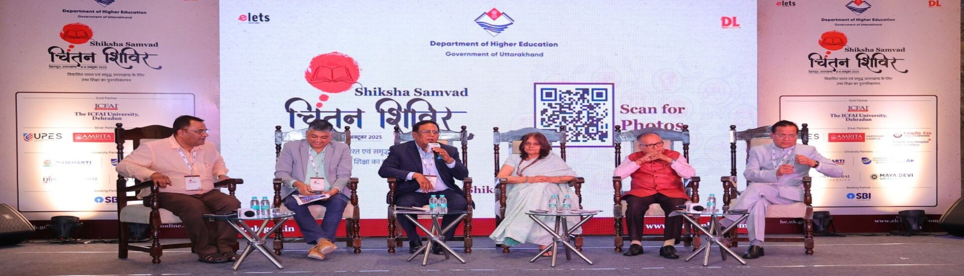 NIESBUD conduct valedictory function EDP for Transgenders in Delhi